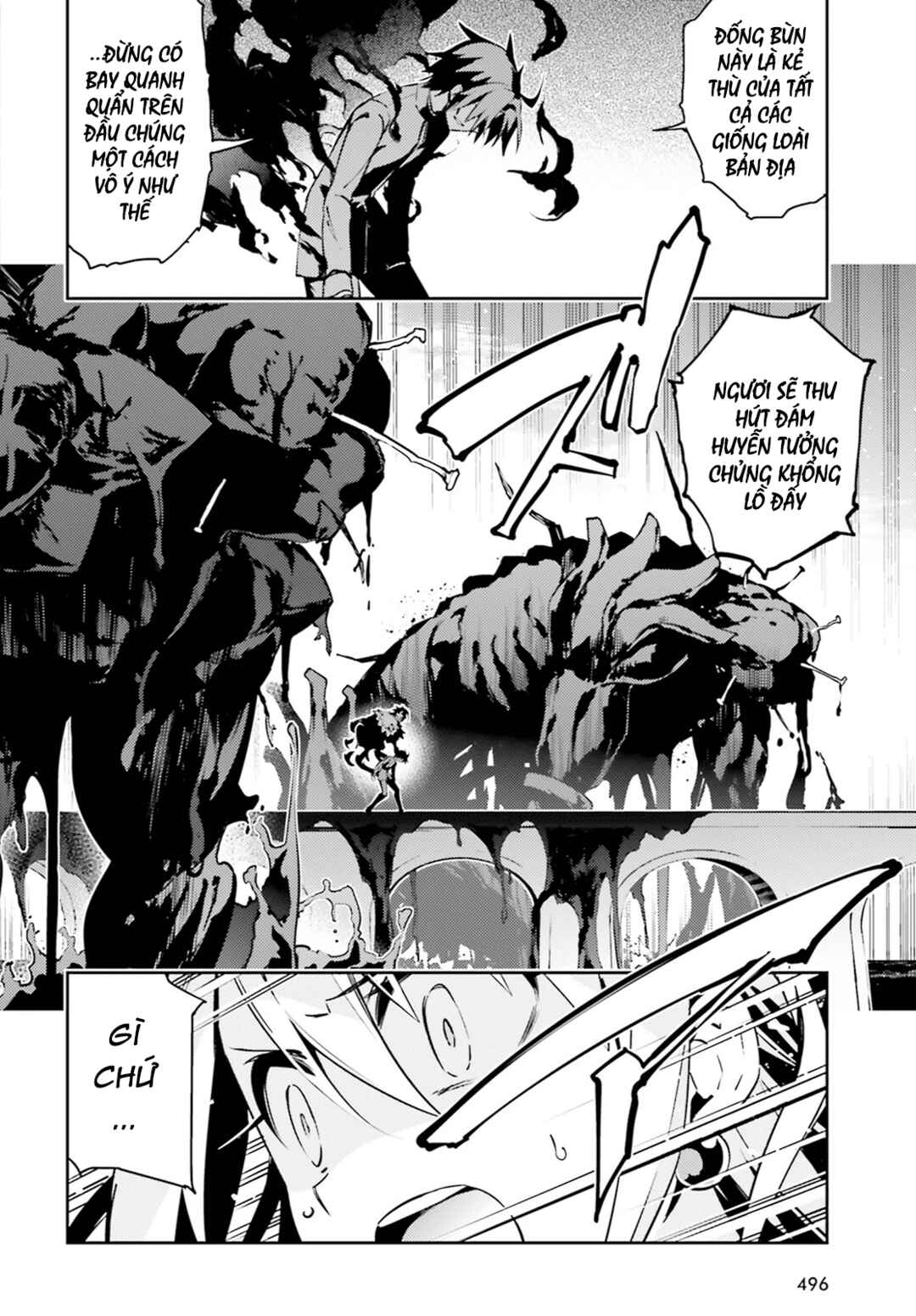 Chapter 53.1 - Page 8