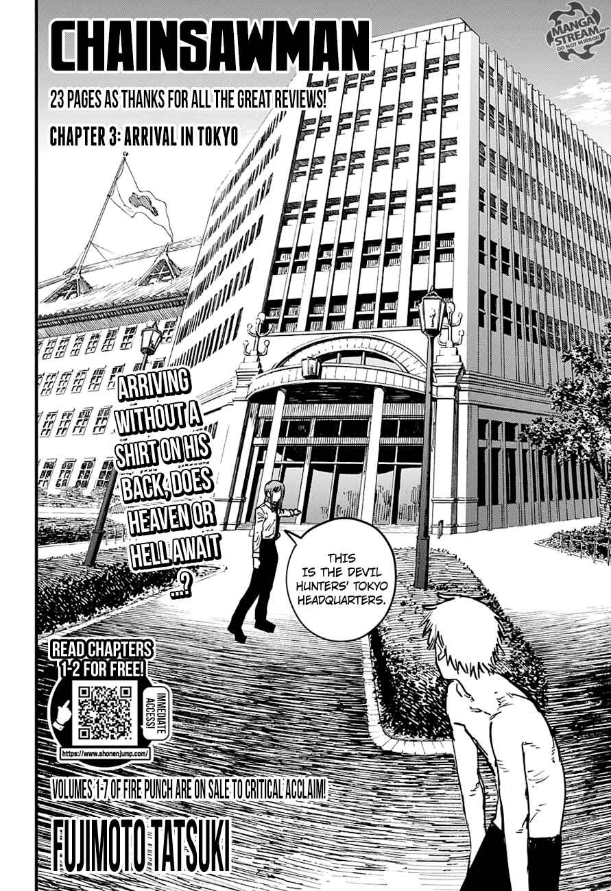 Chapter 3 - Page 3