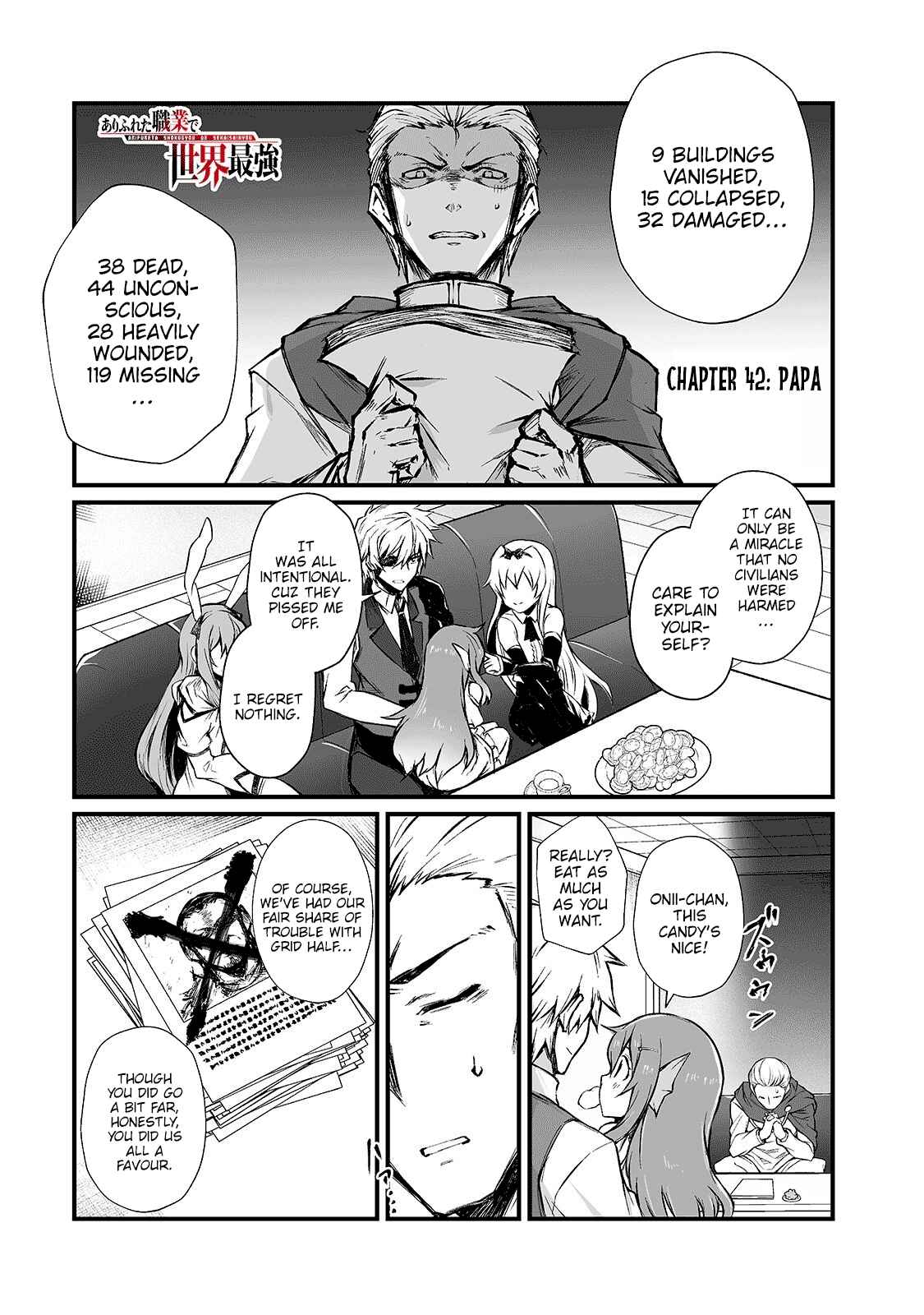 Chapter 42 - Page 1