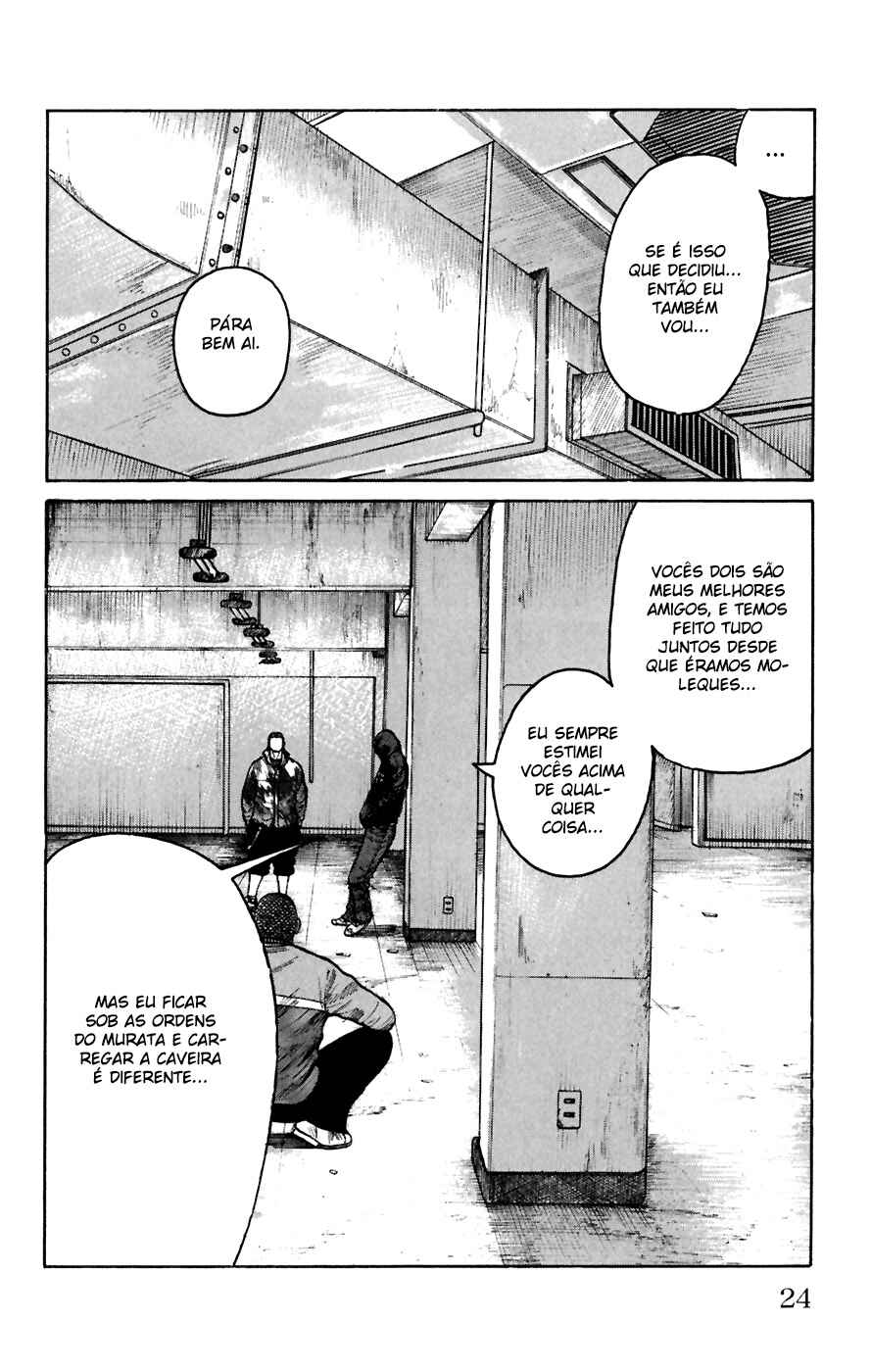 Chapter 77 - Page 24