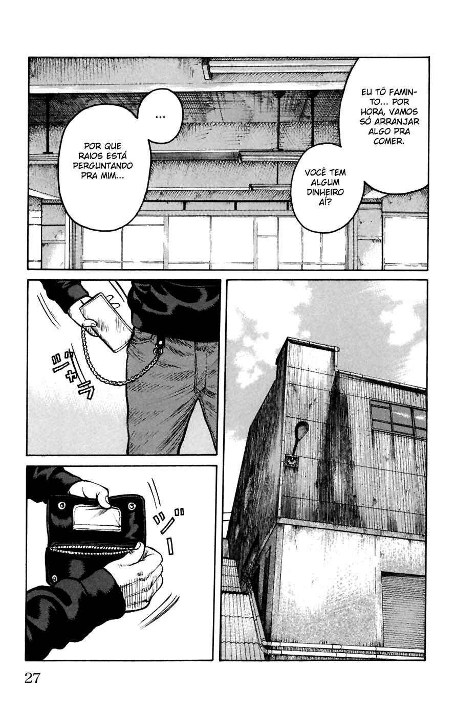 Chapter 77 - Page 27