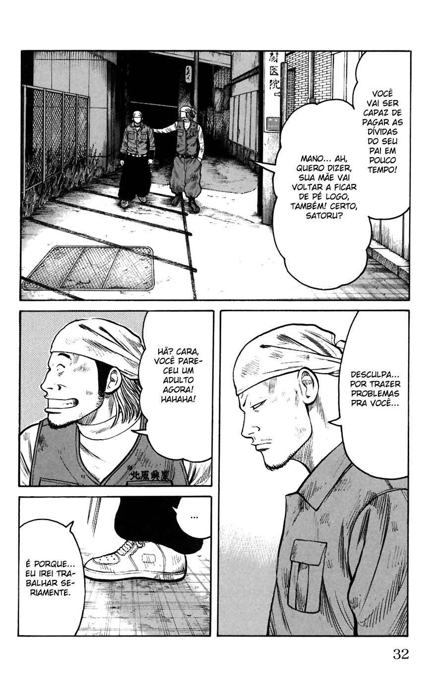 Chapter 77 - Page 32