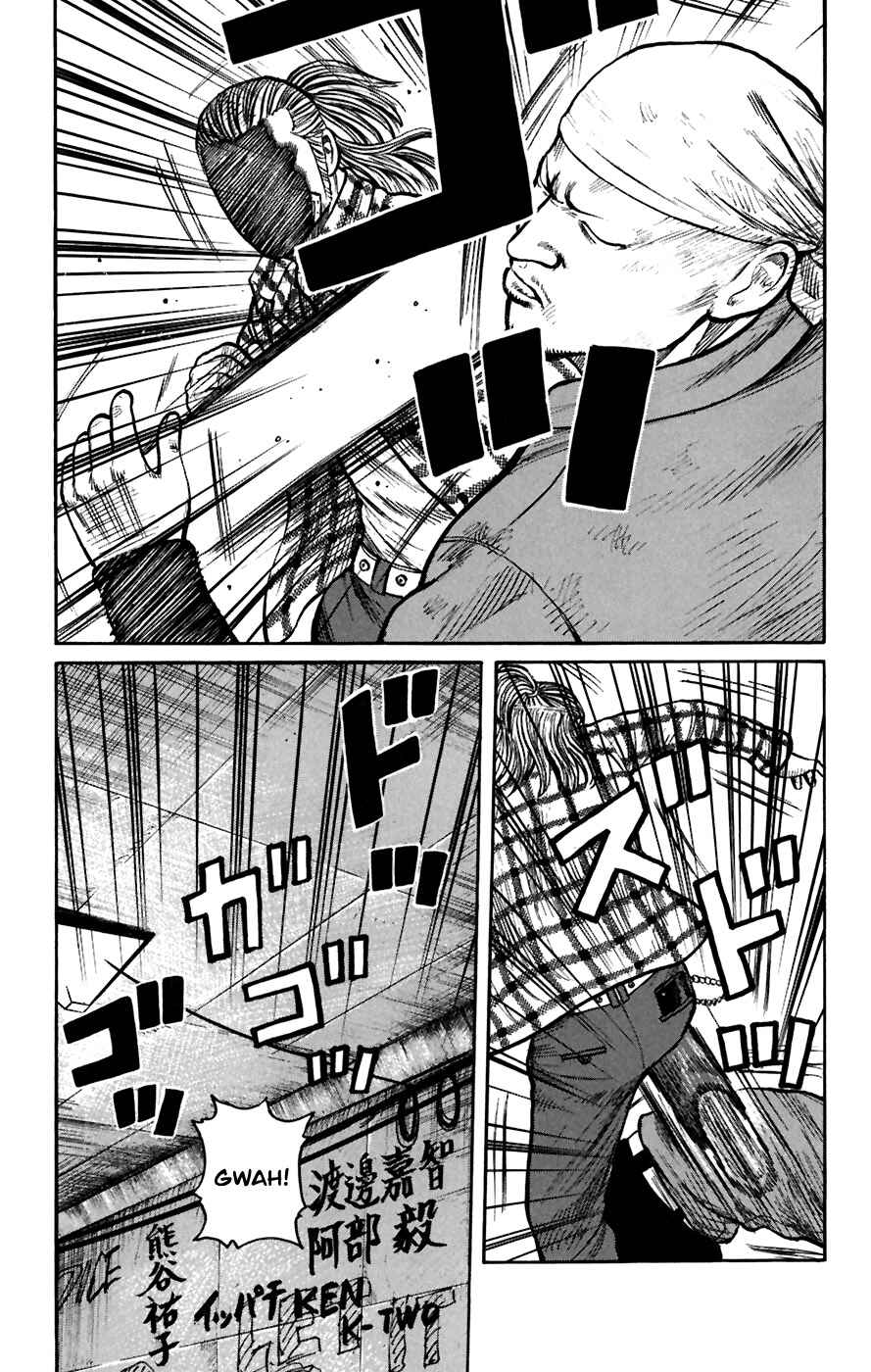 Chapter 77 - Page 41