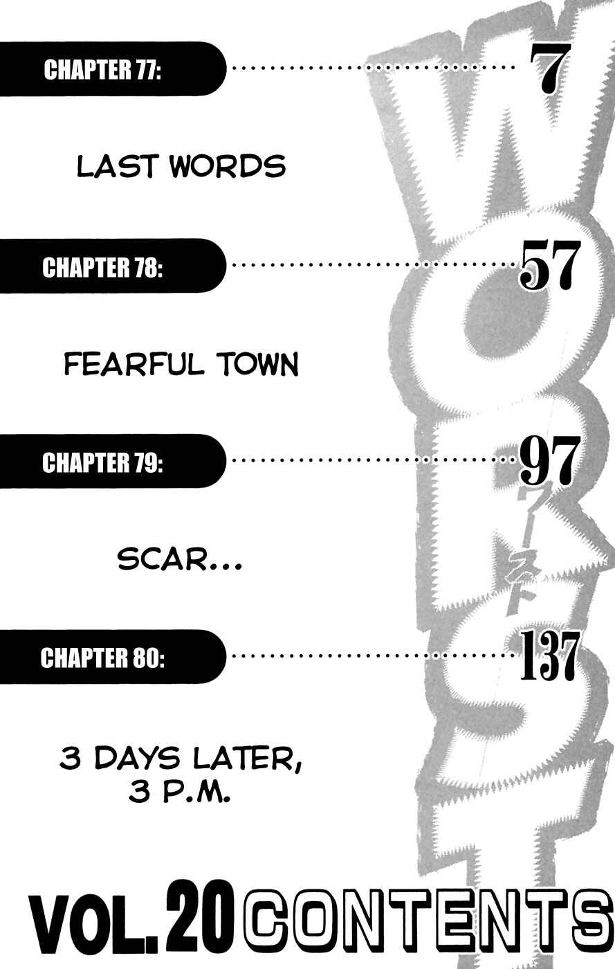 Chapter 77 - Page 6