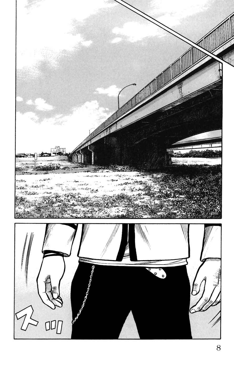 Chapter 77 - Page 8