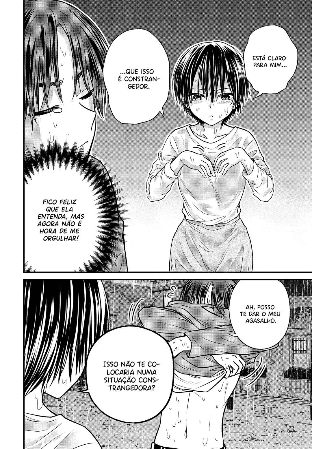 Chapter 145 - Page 7