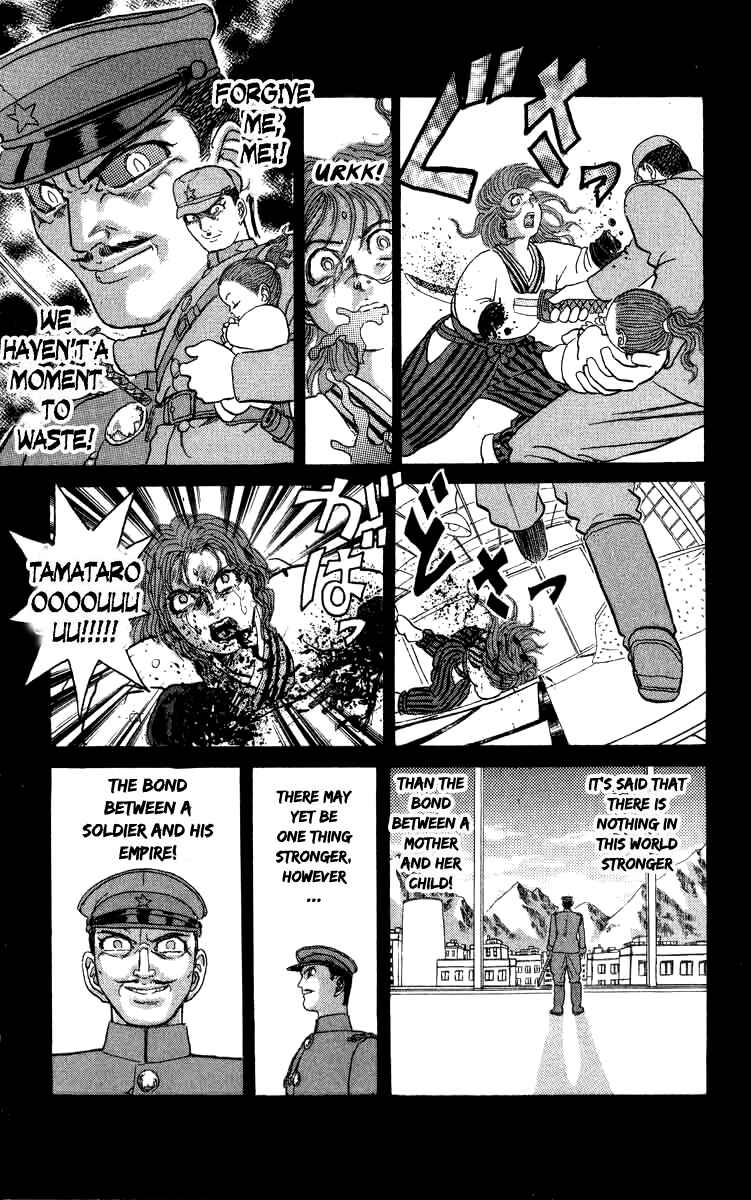 Chapter 90 - Page 13