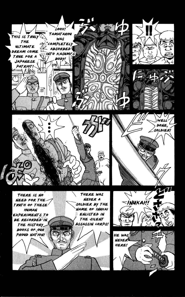 Chapter 90 - Page 15