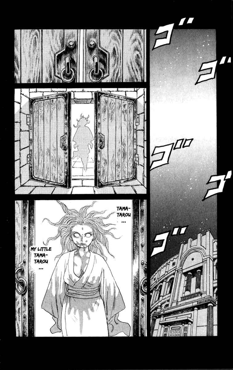 Chapter 90 - Page 16
