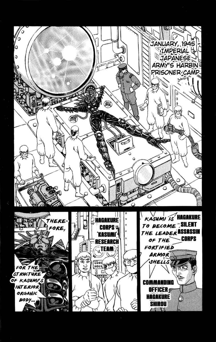 Chapter 90 - Page 6