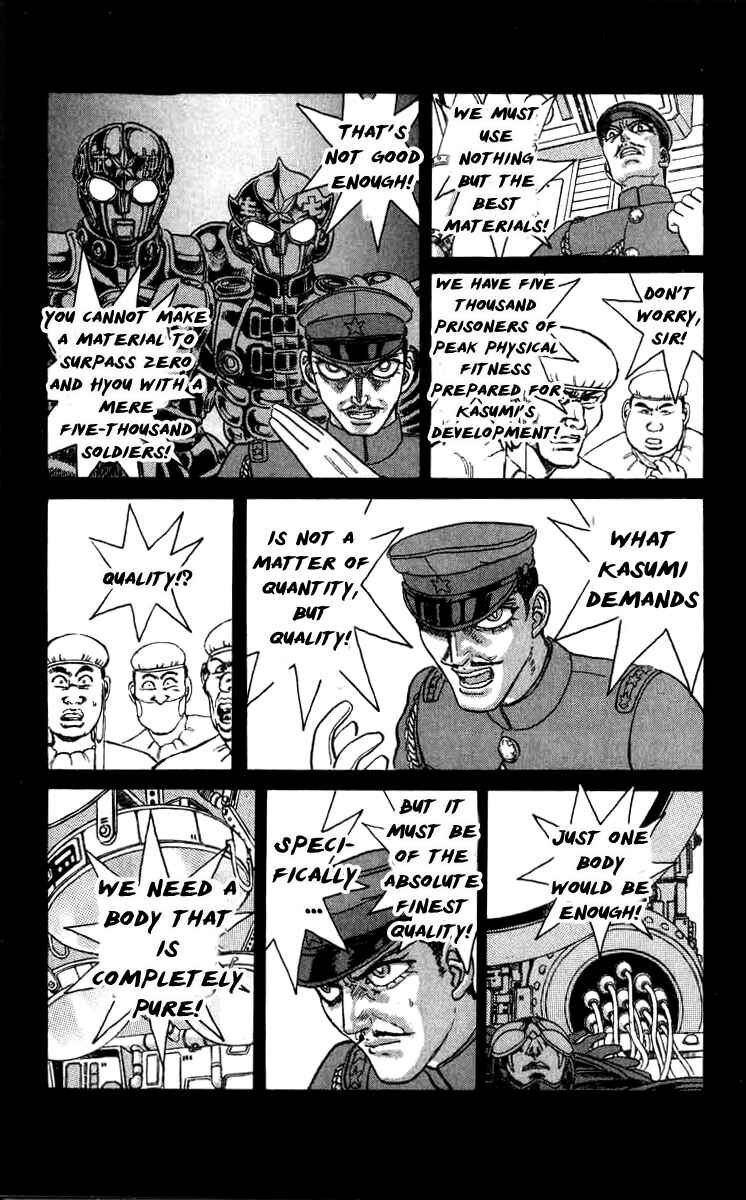 Chapter 90 - Page 7