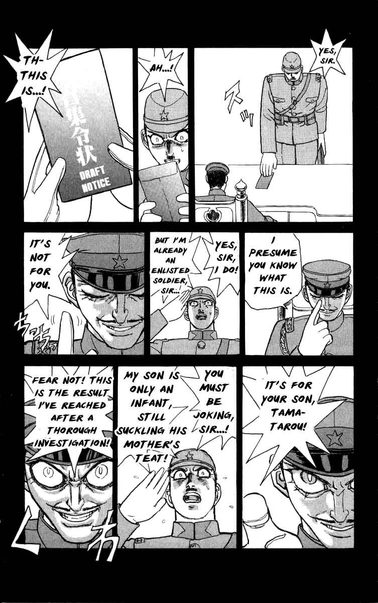 Chapter 90 - Page 9