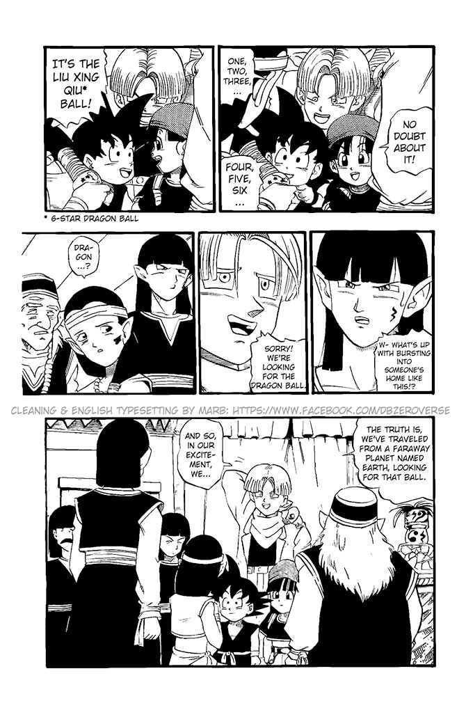 Chapter 19 - Page 12