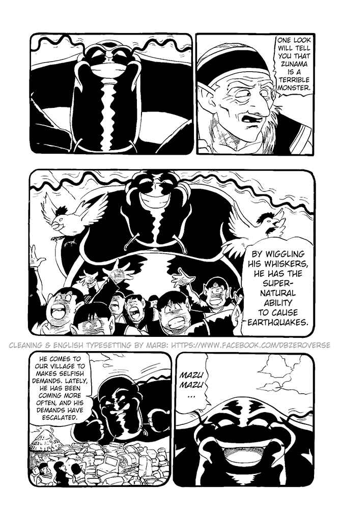 Chapter 19 - Page 14