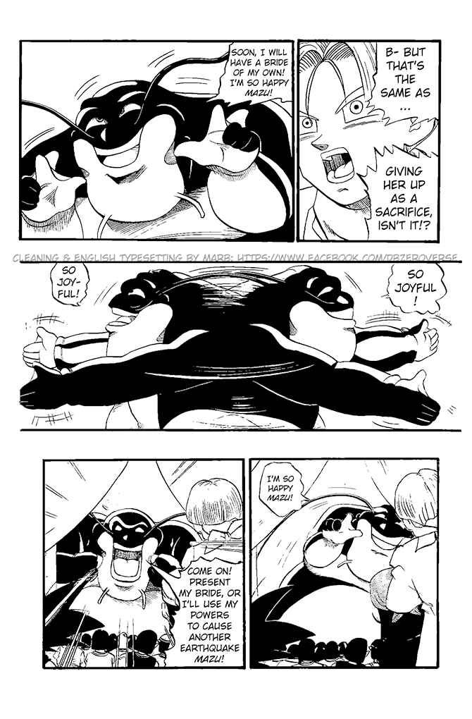 Chapter 19 - Page 19