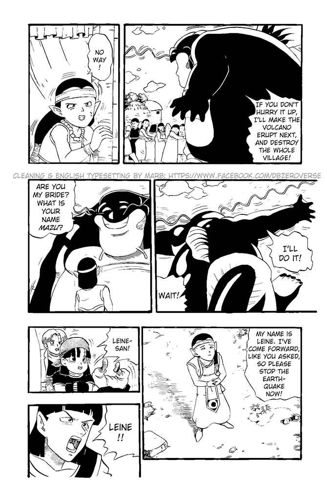 Chapter 19 - Page 21