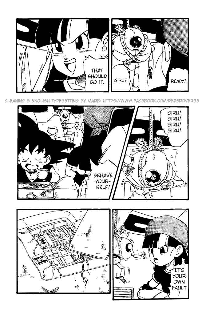 Chapter 19 - Page 3