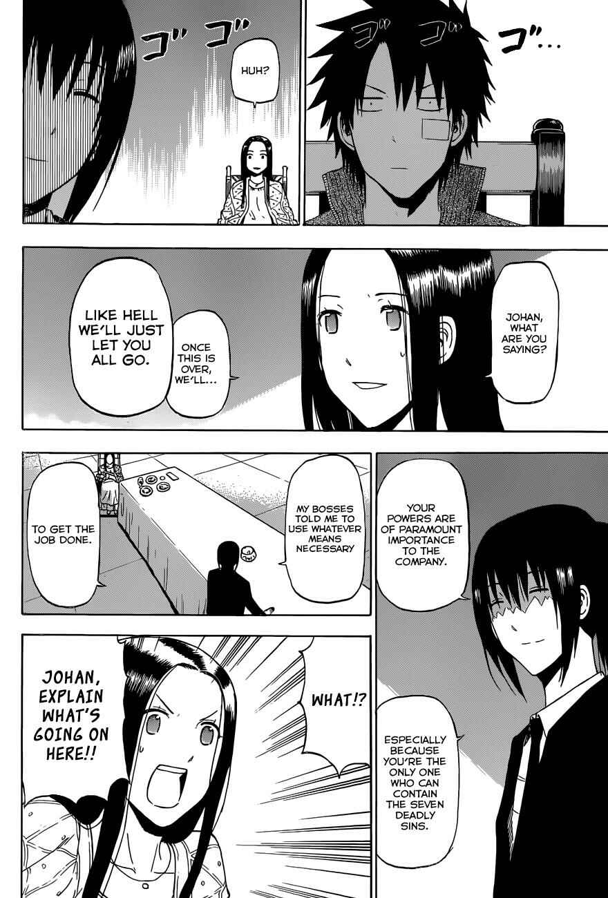 Chapter 230 - Page 13