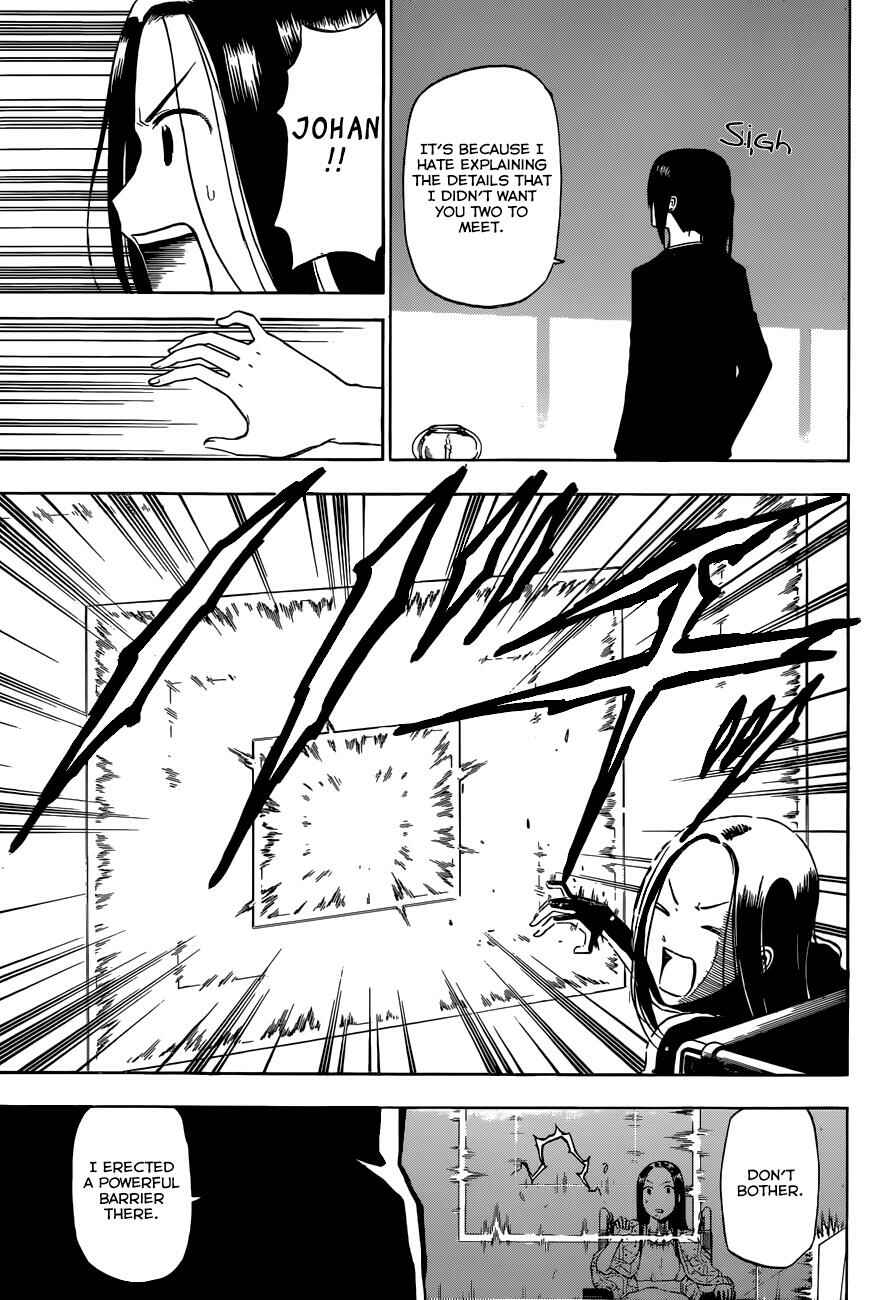 Chapter 230 - Page 14