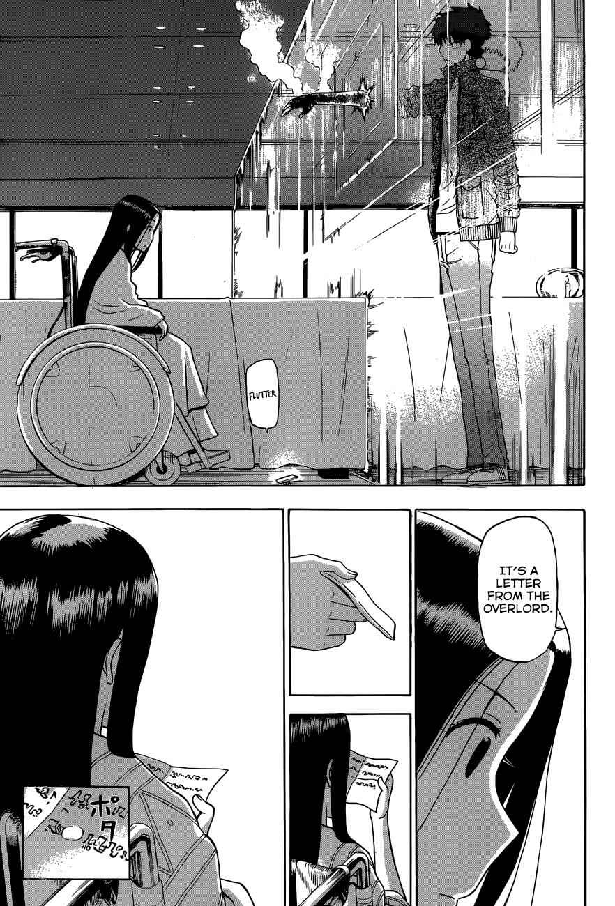 Chapter 230 - Page 18