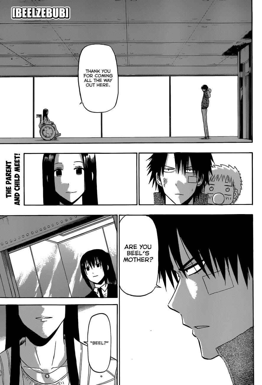 Chapter 230 - Page 2