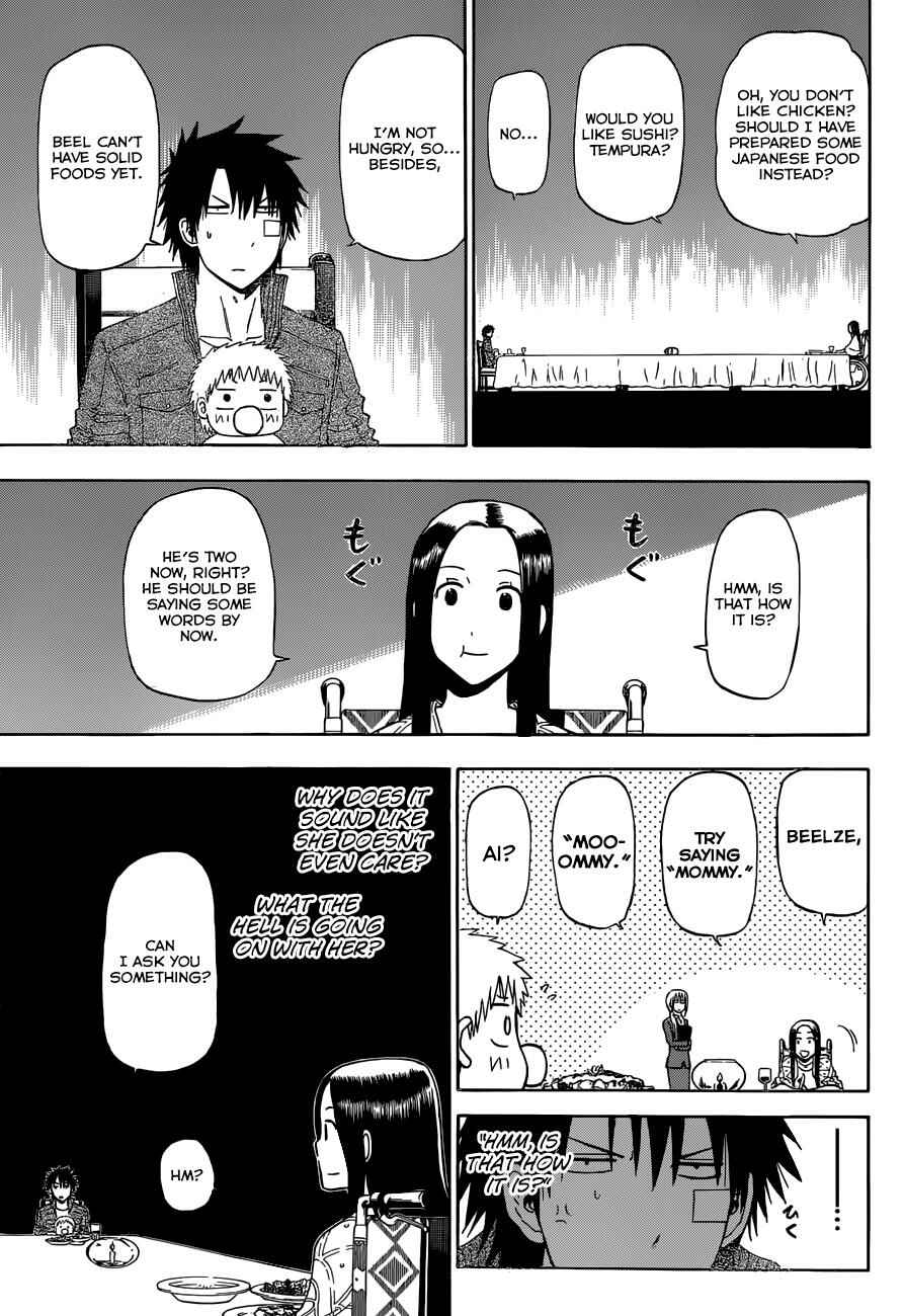 Chapter 230 - Page 6