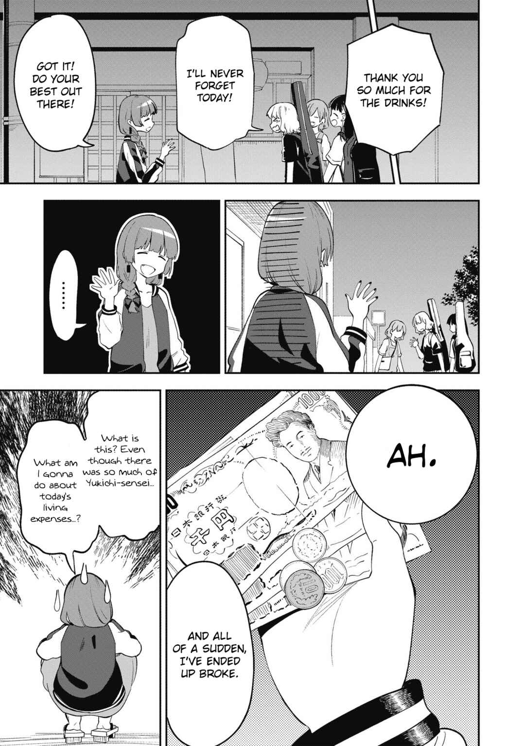 Chapter 1 - Page 19