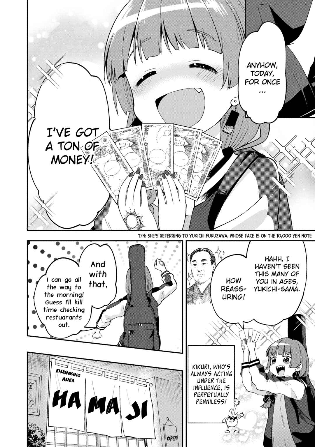 Chapter 1 - Page 8