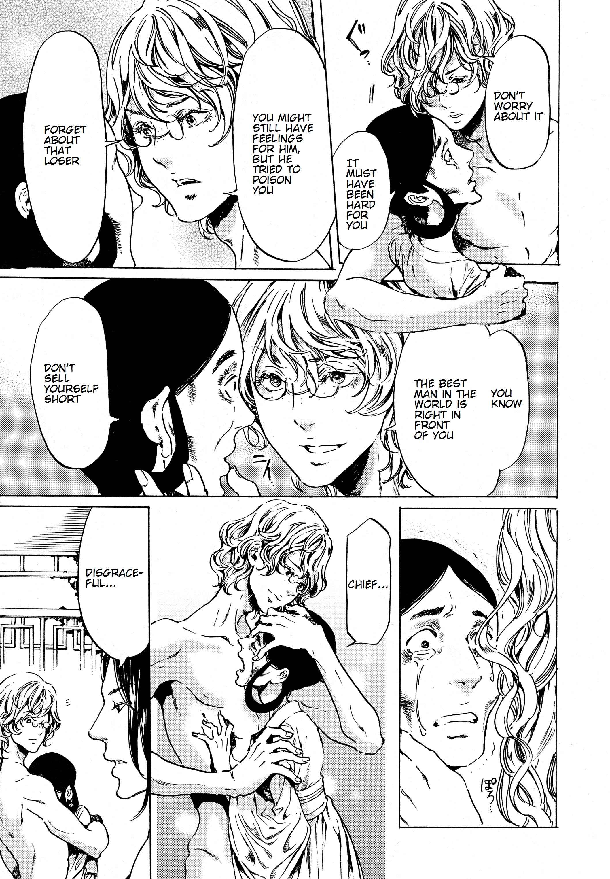 Chapter 38.2 - Page 16