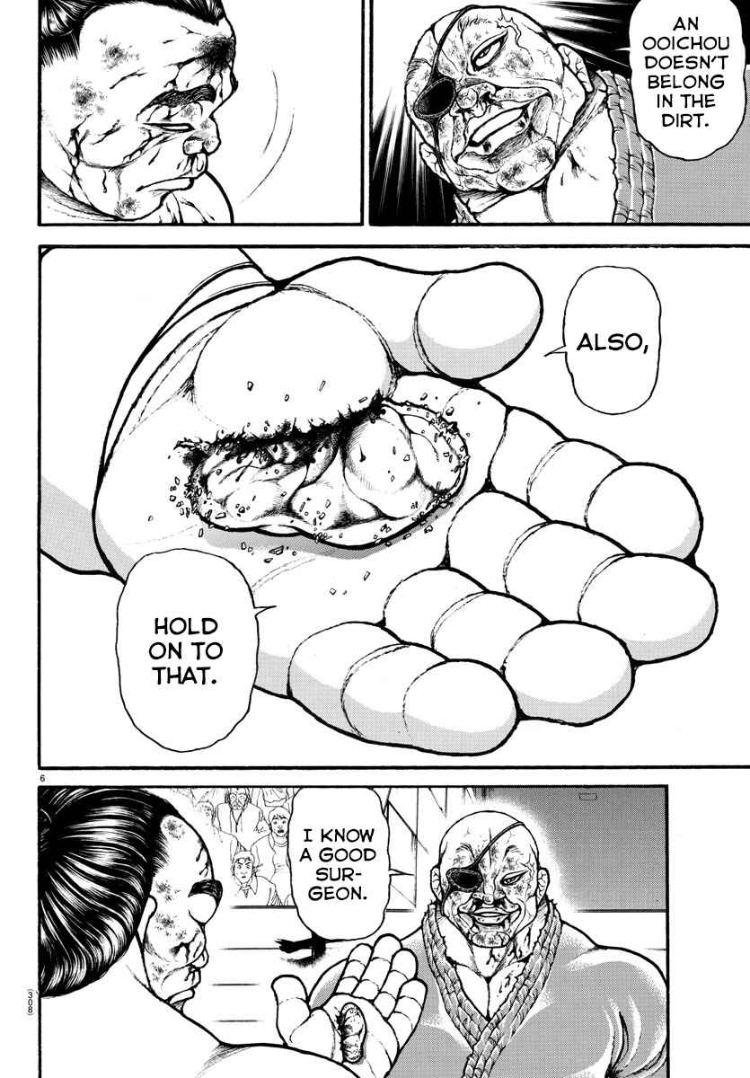 Chapter 67 - Page 5