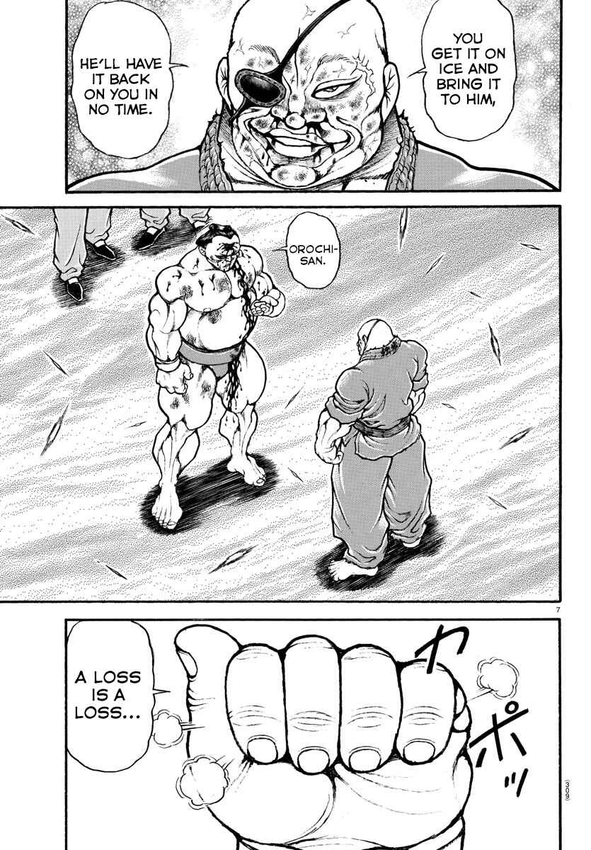 Chapter 67 - Page 6