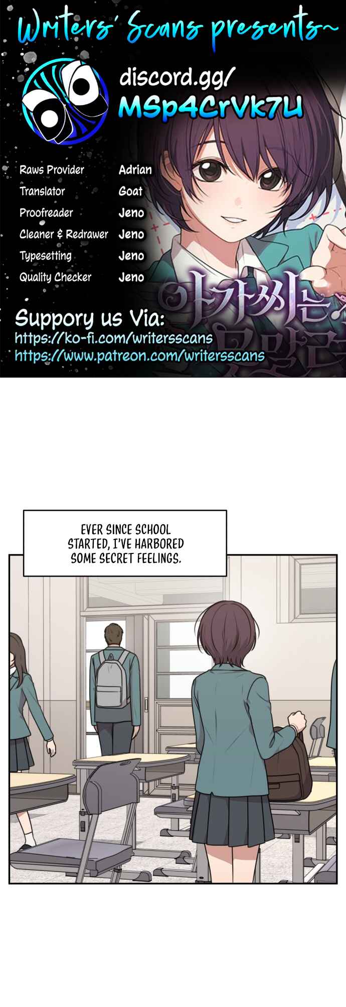 Chapter 1 - Page 1