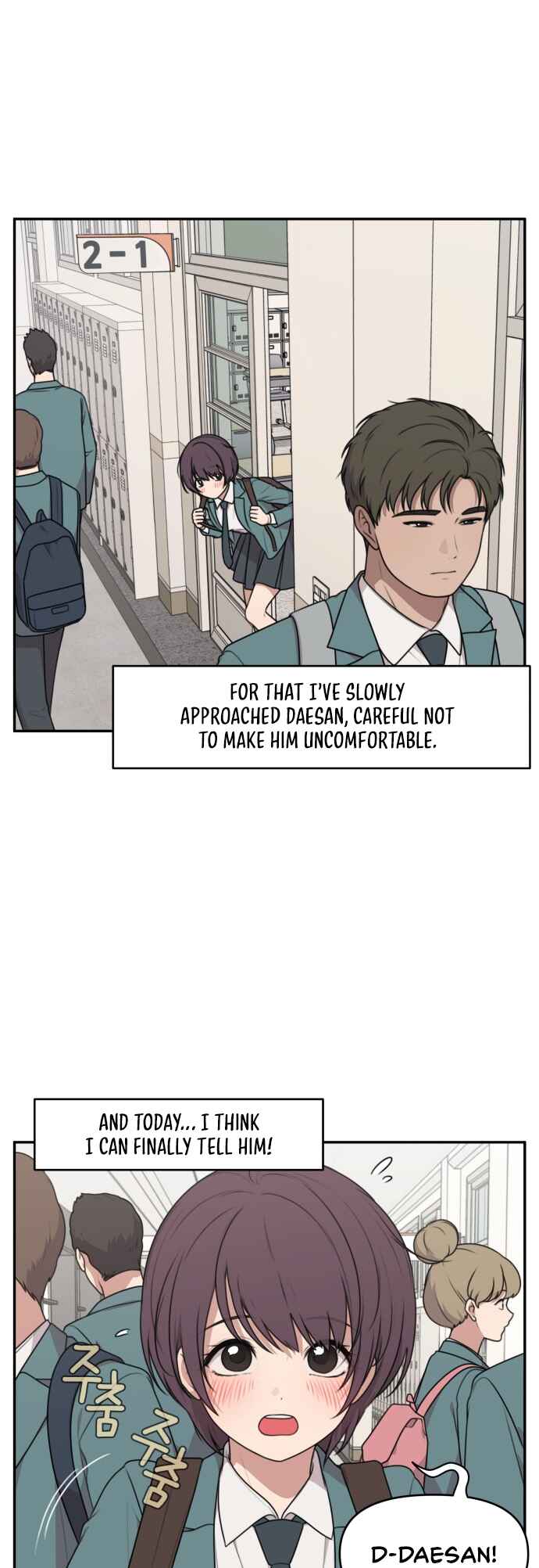 Chapter 1 - Page 2