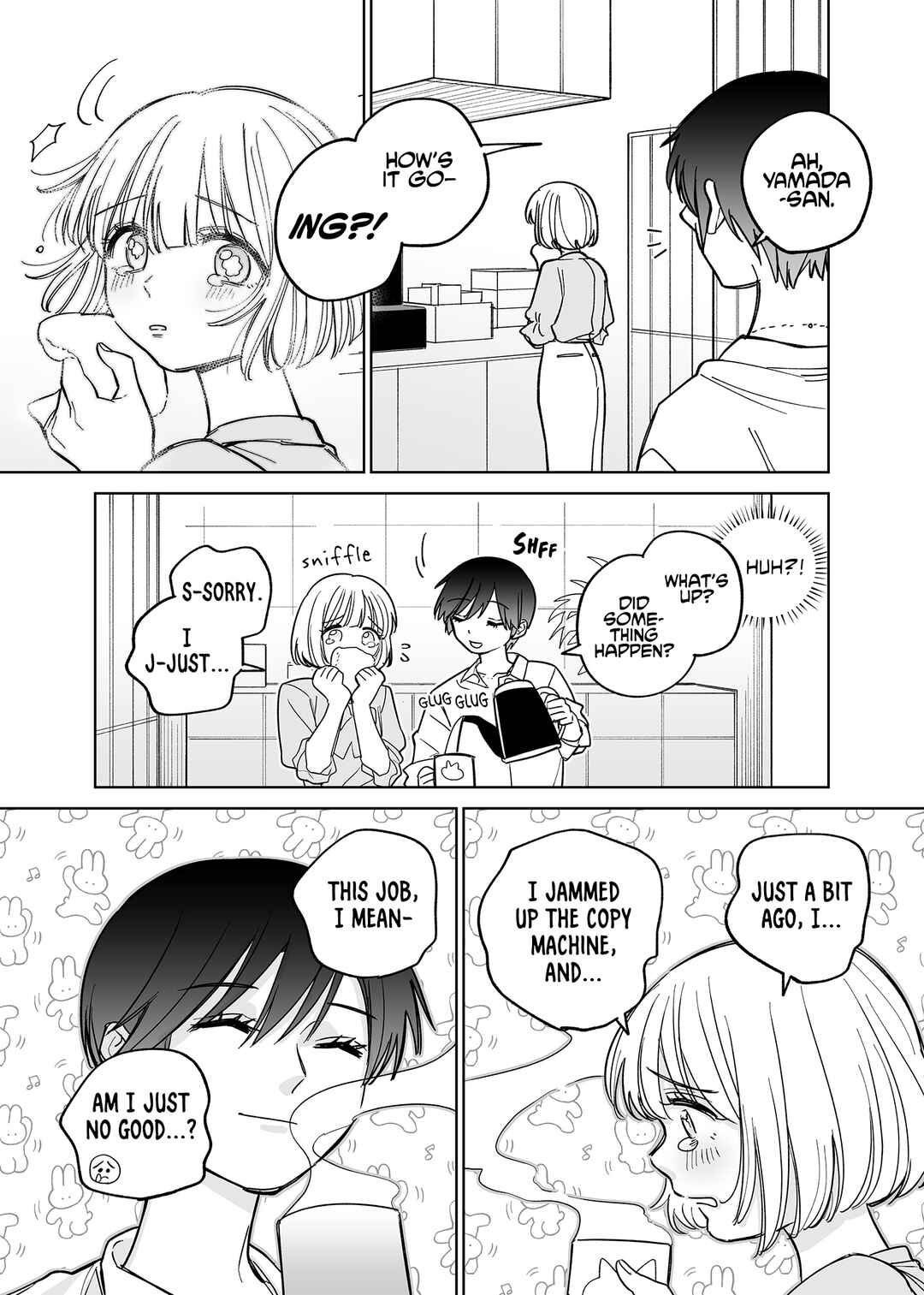 Chapter 1 - Page 3