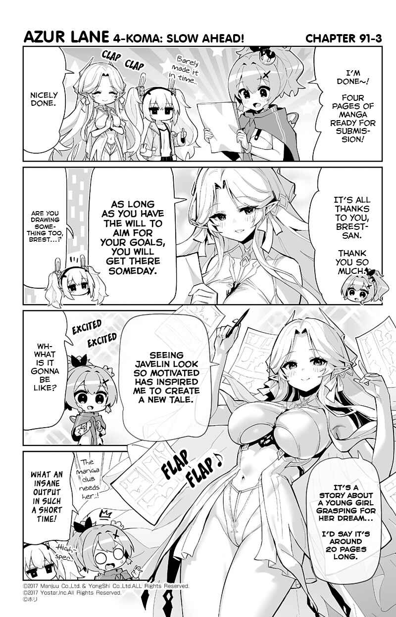 Chapter 91 - Page 3