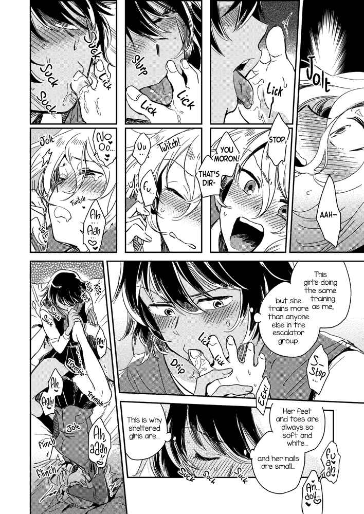 Chapter ? - Page 2