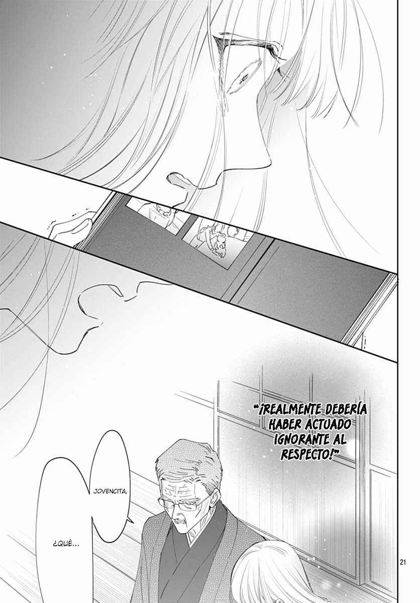 Chapter 51 - Page 22
