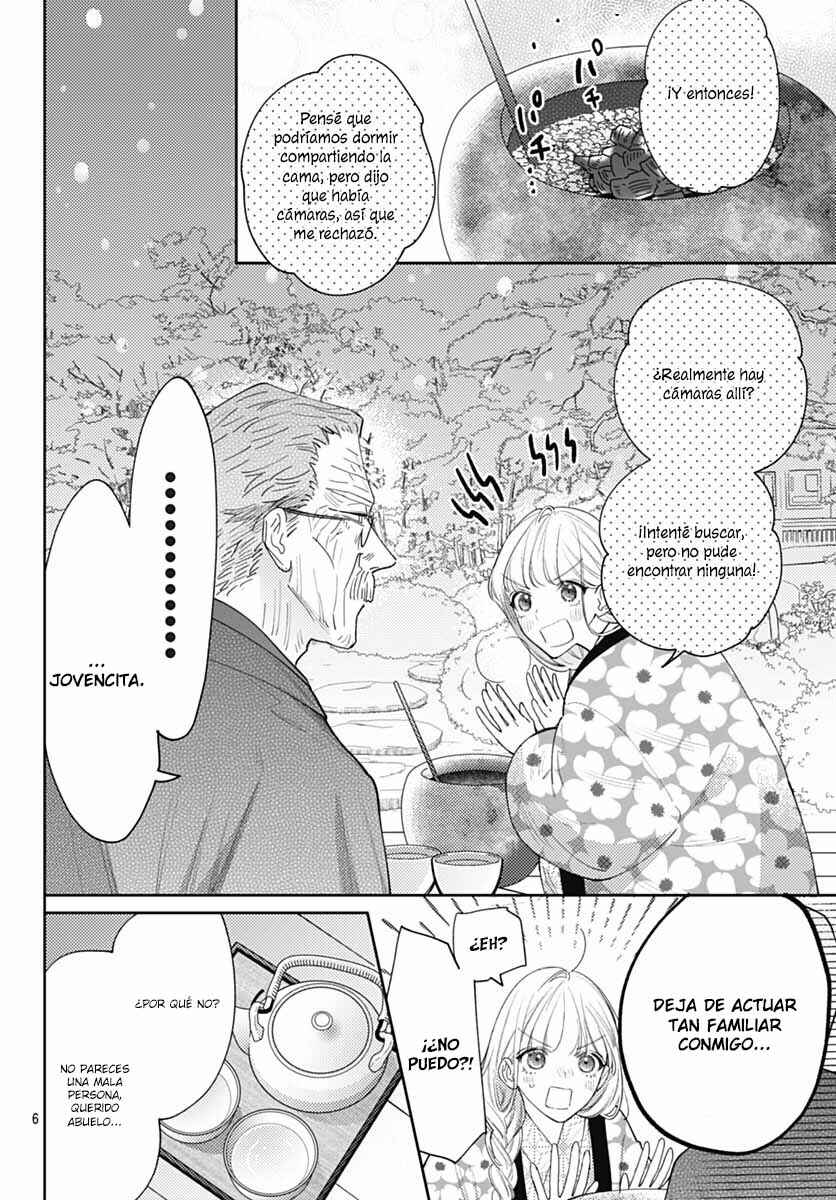 Chapter 51 - Page 7