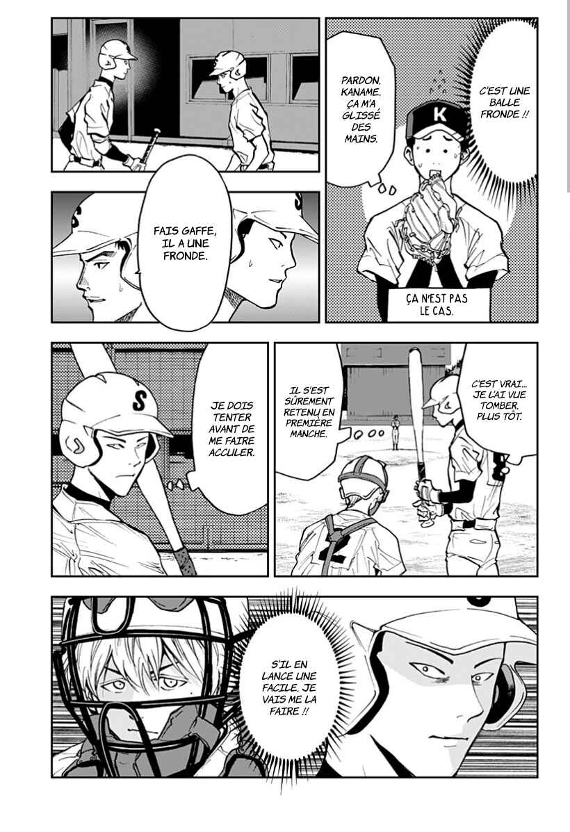 Chapter 44 - Page 15