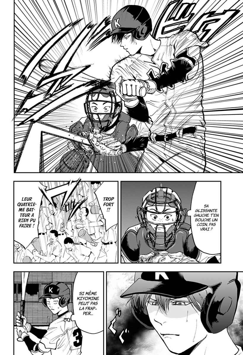 Chapter 44 - Page 4