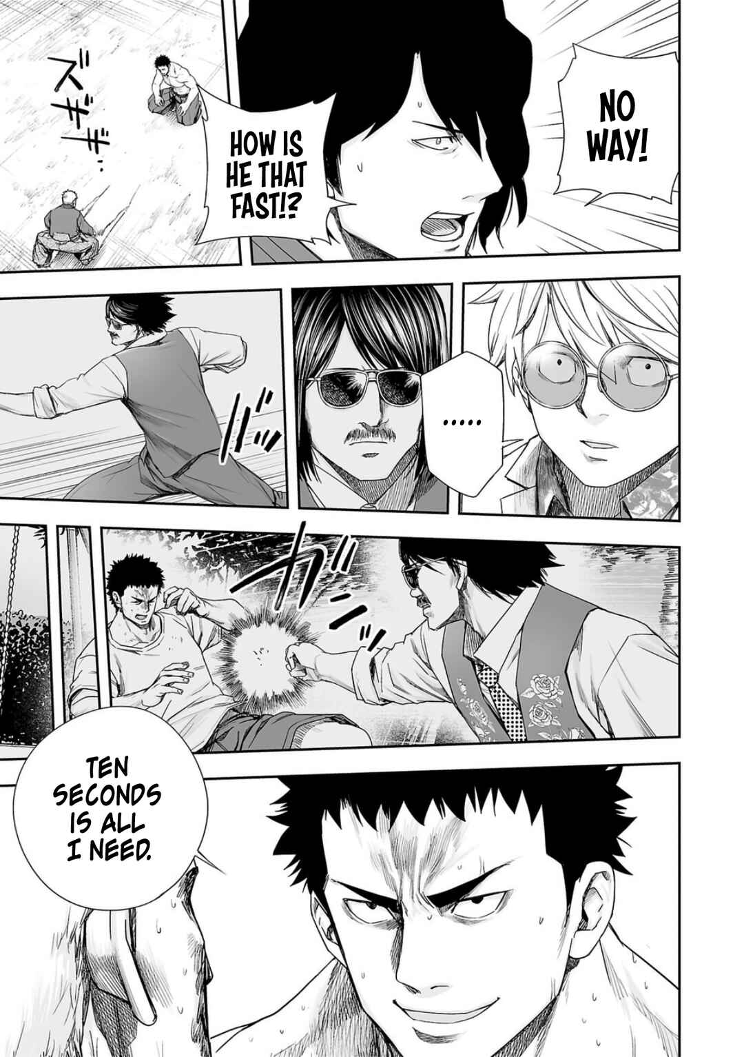 Chapter 221 - Page 5