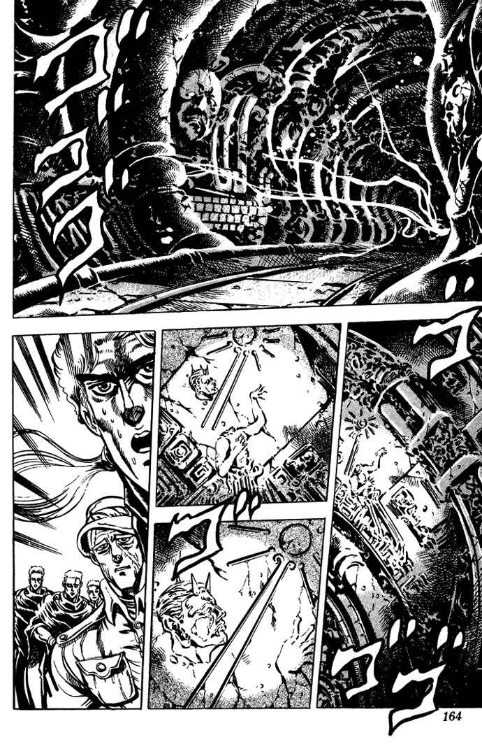 Chapter 2 - Page 3