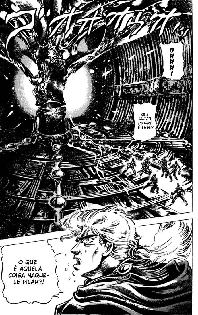 Chapter 2 - Page 4