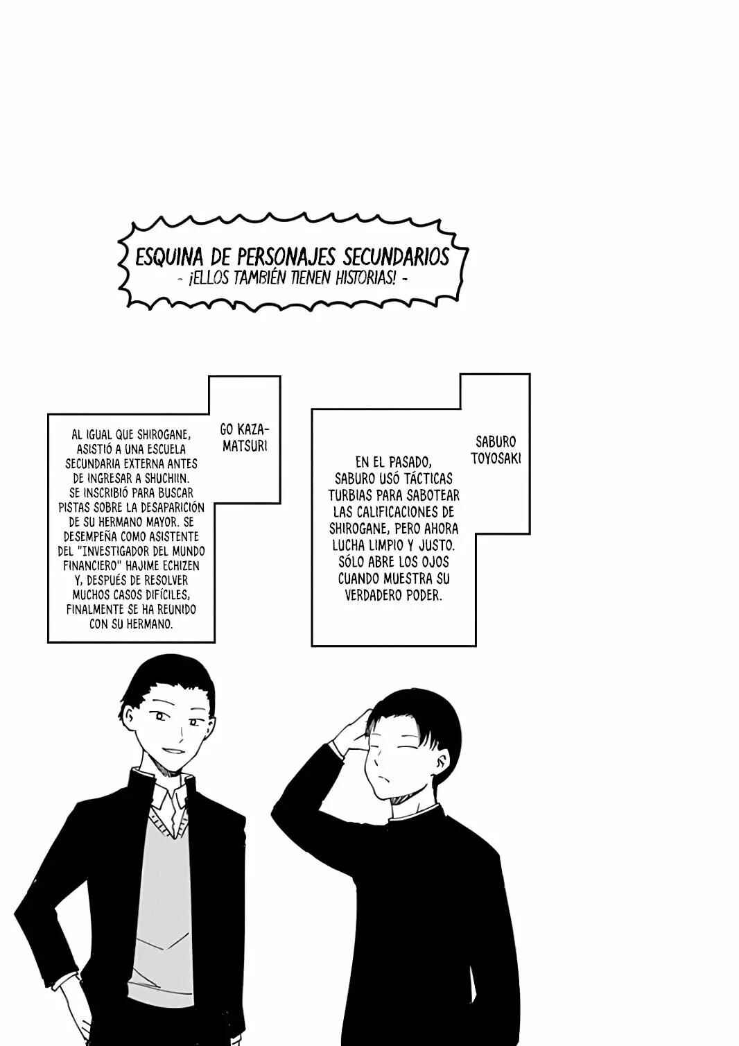 Chapter 100.5 - Page 3