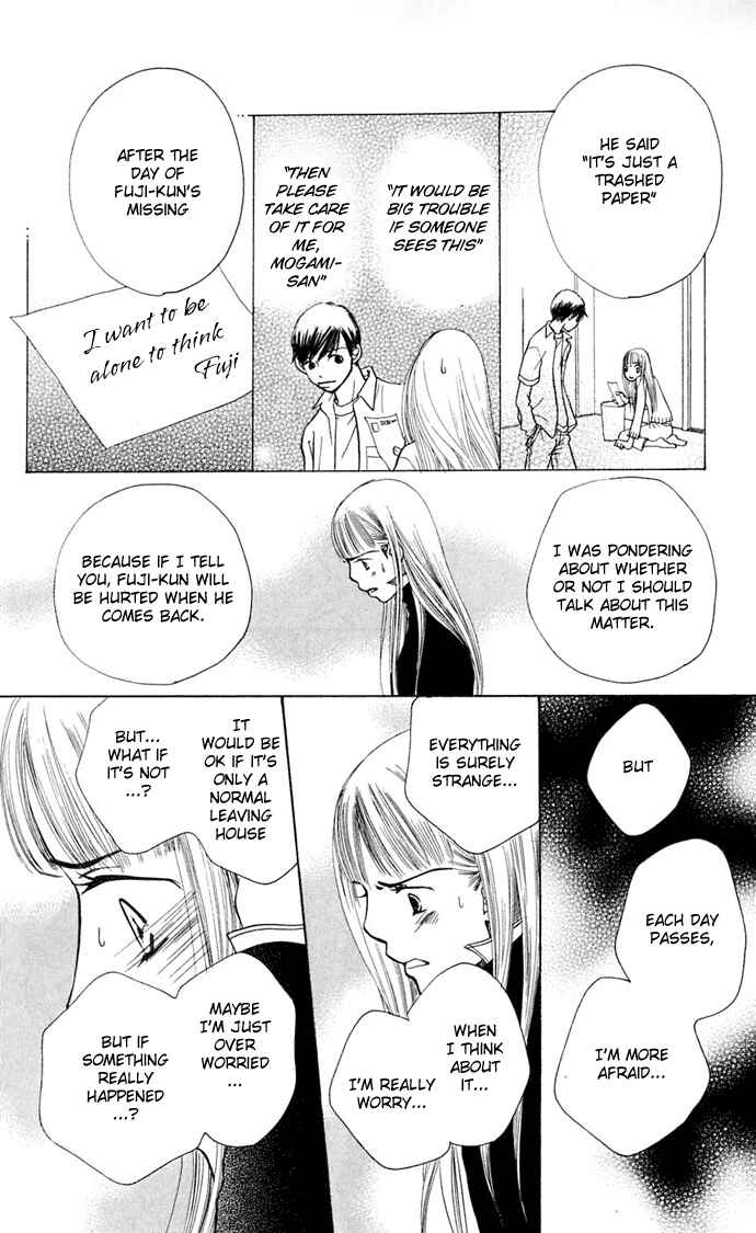 Chapter 7 - Page 65