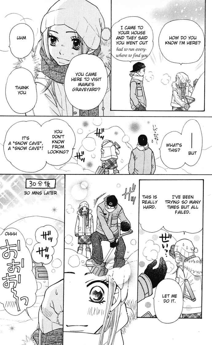 Chapter 7 - Page 76