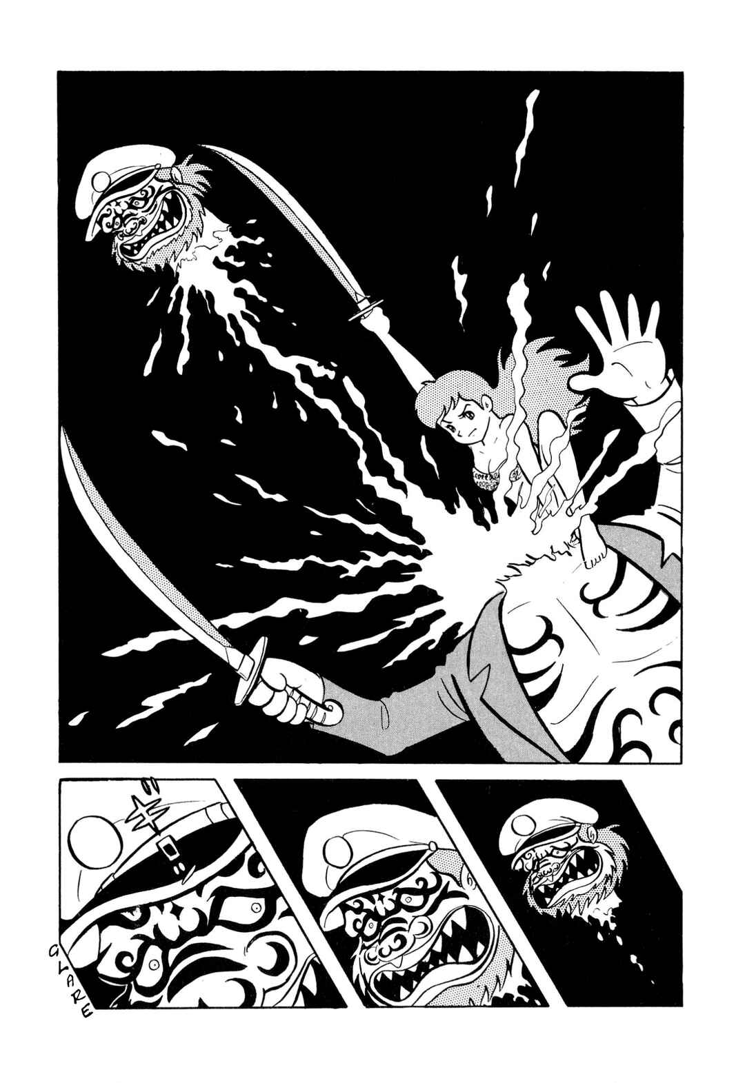 Chapter 25 - Page 7