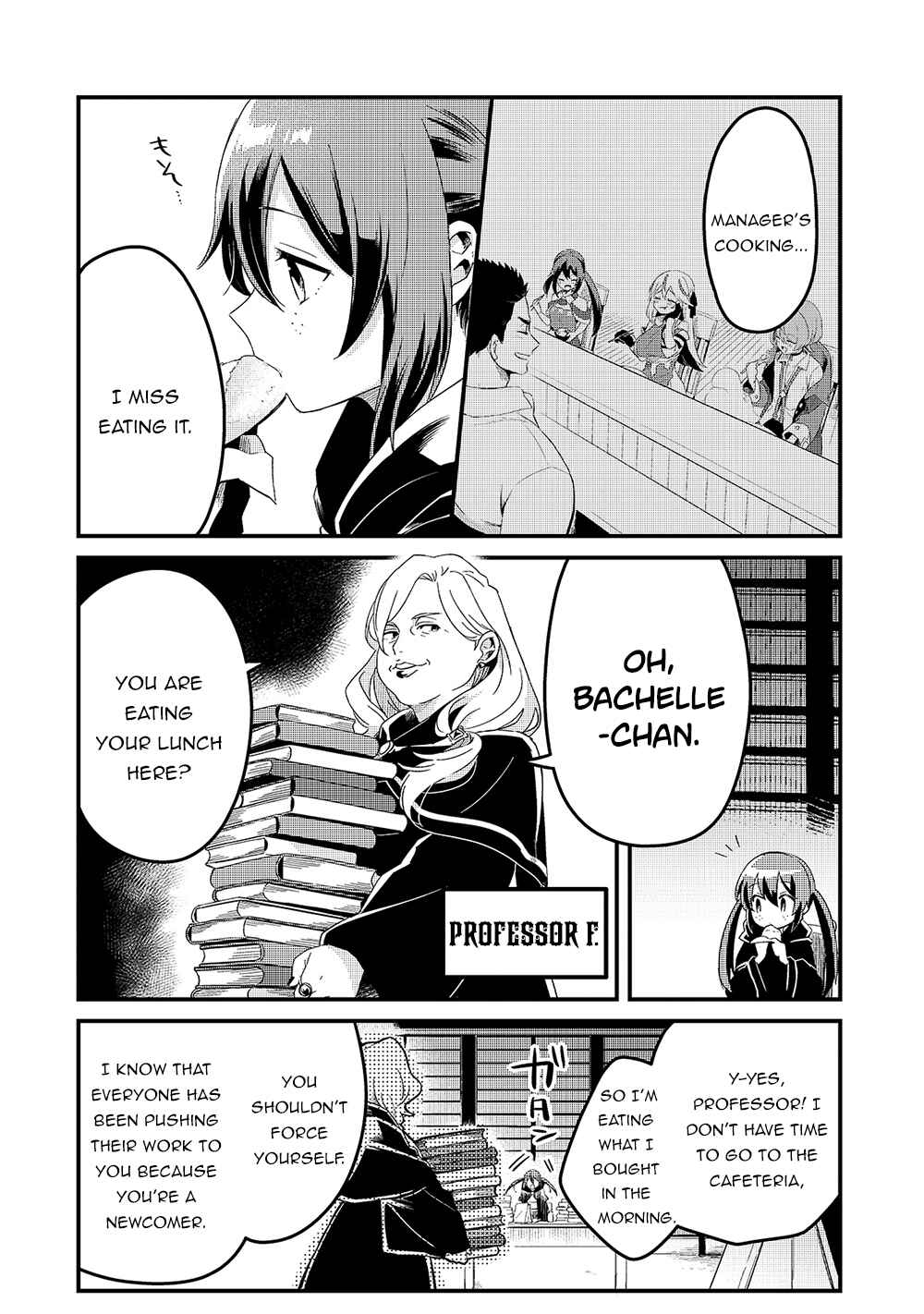 Chapter 18 - Page 16