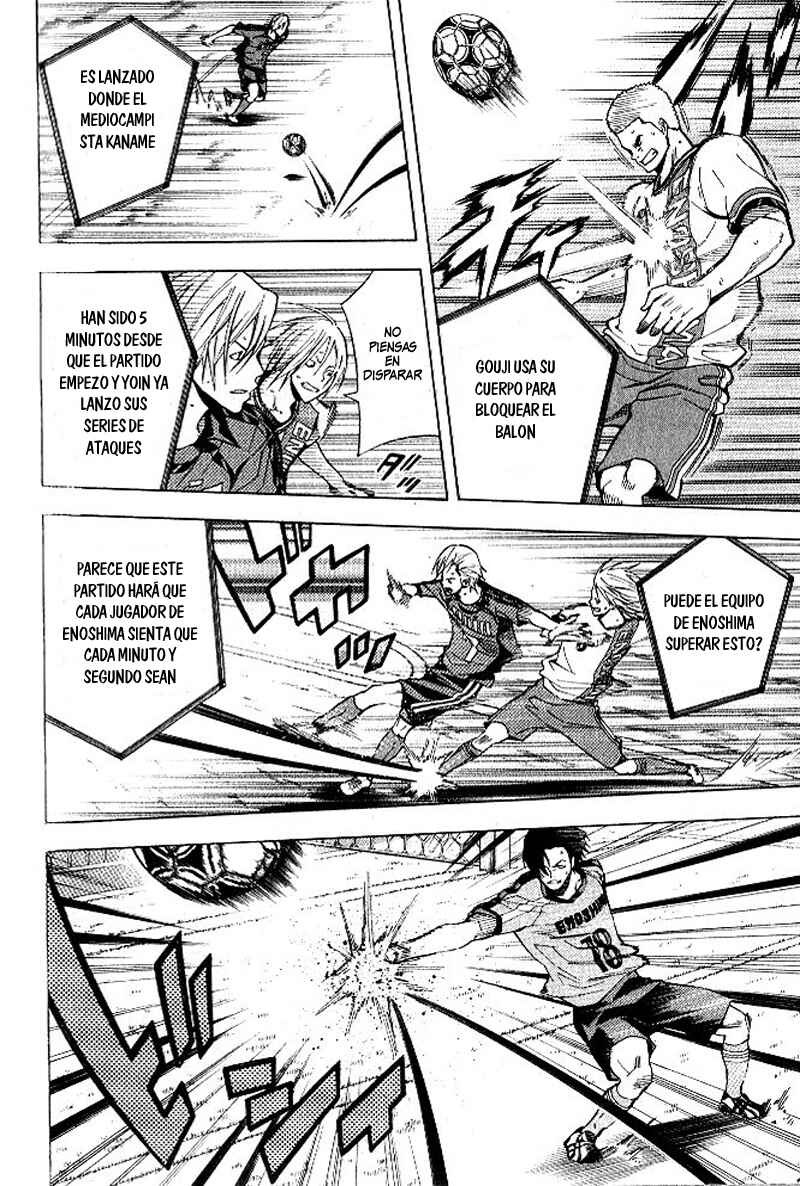 Chapter 152 - Page 17