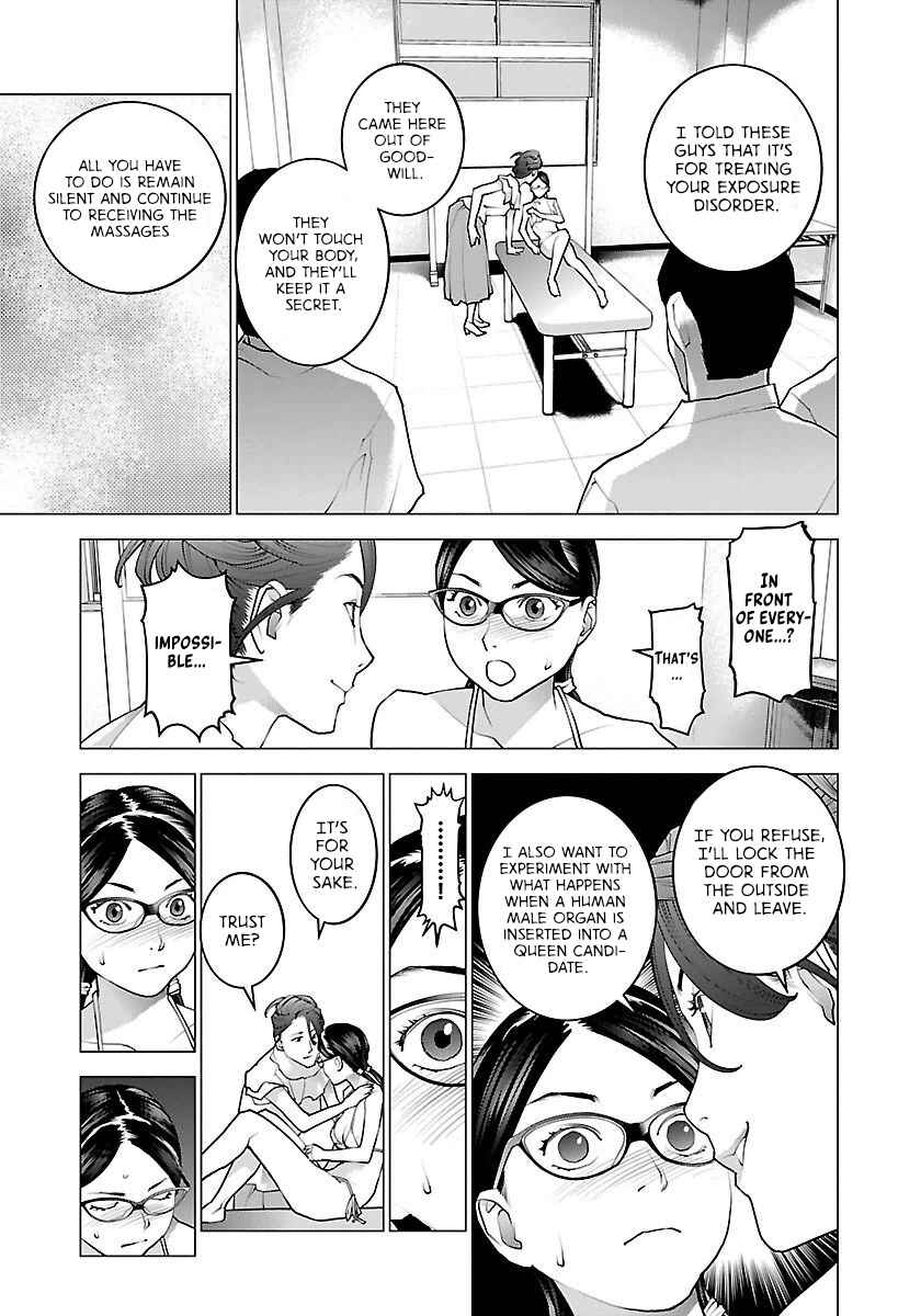 Chapter 67 - Page 21